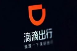 [6分钟科普]安顺公司企业电话大全_哔哩哔哩